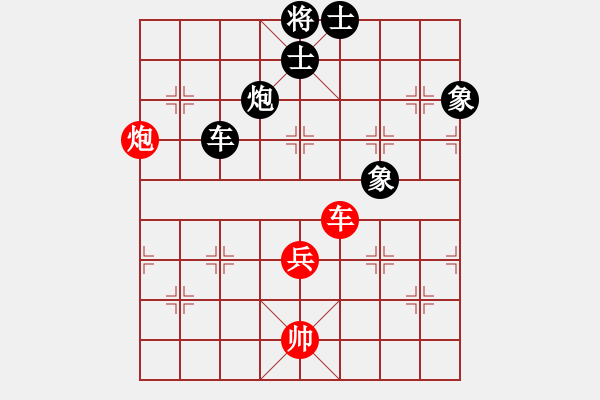 象棋棋譜圖片：安順大俠(月將)-和-騎豬去沖浪(人王) - 步數(shù)：100 