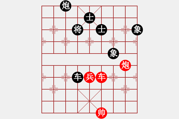 象棋棋譜圖片：安順大俠(月將)-和-騎豬去沖浪(人王) - 步數(shù)：120 