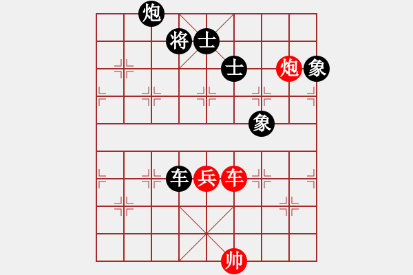 象棋棋譜圖片：安順大俠(月將)-和-騎豬去沖浪(人王) - 步數(shù)：130 