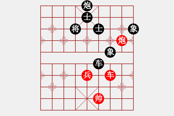 象棋棋譜圖片：安順大俠(月將)-和-騎豬去沖浪(人王) - 步數(shù)：140 