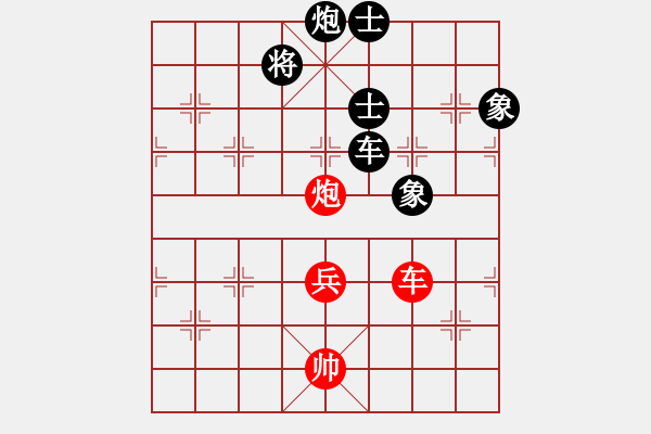 象棋棋譜圖片：安順大俠(月將)-和-騎豬去沖浪(人王) - 步數(shù)：150 