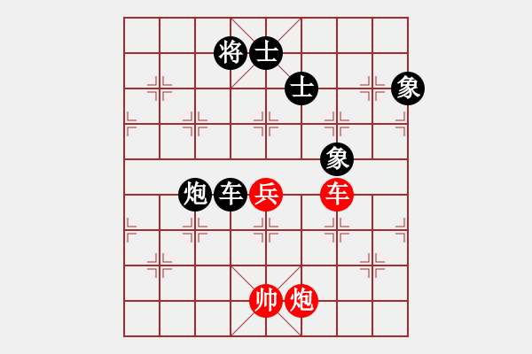 象棋棋譜圖片：安順大俠(月將)-和-騎豬去沖浪(人王) - 步數(shù)：160 