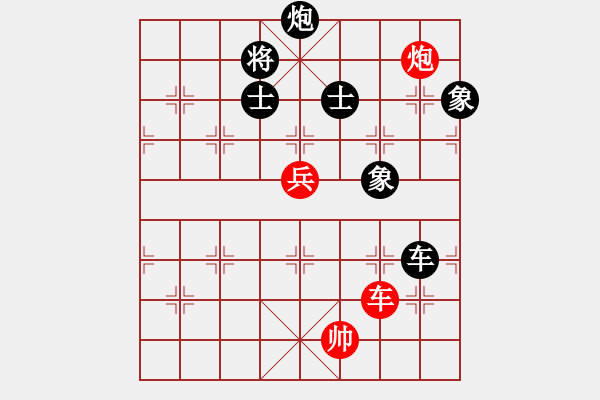 象棋棋譜圖片：安順大俠(月將)-和-騎豬去沖浪(人王) - 步數(shù)：170 