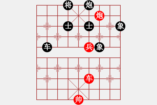 象棋棋譜圖片：安順大俠(月將)-和-騎豬去沖浪(人王) - 步數(shù)：180 