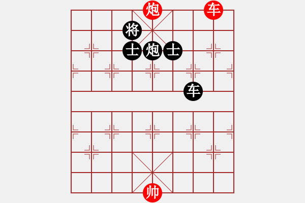 象棋棋譜圖片：安順大俠(月將)-和-騎豬去沖浪(人王) - 步數(shù)：210 