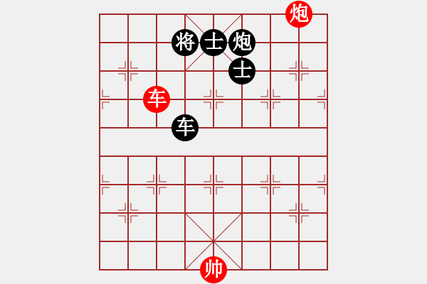 象棋棋譜圖片：安順大俠(月將)-和-騎豬去沖浪(人王) - 步數(shù)：220 