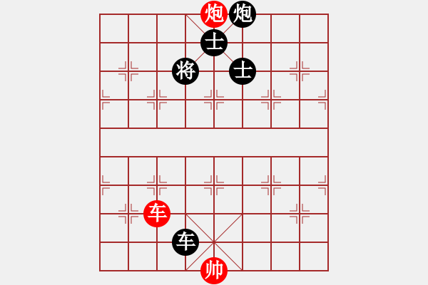 象棋棋譜圖片：安順大俠(月將)-和-騎豬去沖浪(人王) - 步數(shù)：230 