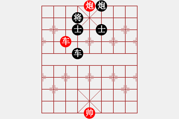 象棋棋譜圖片：安順大俠(月將)-和-騎豬去沖浪(人王) - 步數(shù)：240 