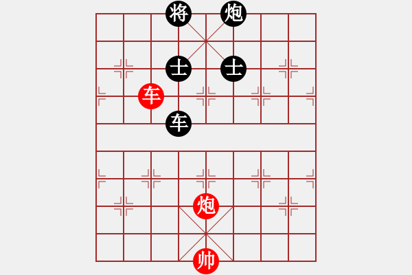 象棋棋譜圖片：安順大俠(月將)-和-騎豬去沖浪(人王) - 步數(shù)：250 