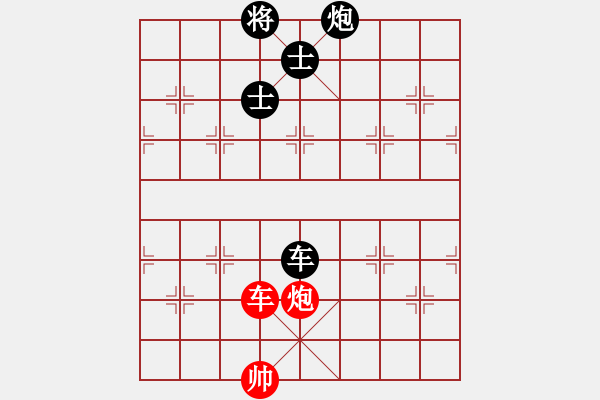 象棋棋譜圖片：安順大俠(月將)-和-騎豬去沖浪(人王) - 步數(shù)：260 