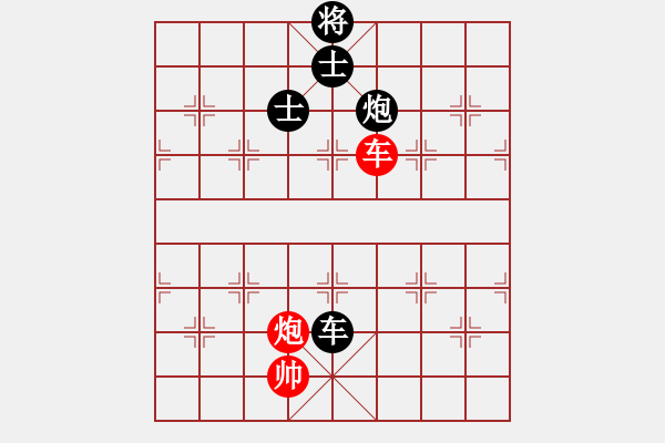 象棋棋譜圖片：安順大俠(月將)-和-騎豬去沖浪(人王) - 步數(shù)：270 