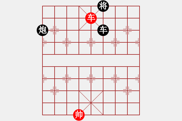 象棋棋譜圖片：安順大俠(月將)-和-騎豬去沖浪(人王) - 步數(shù)：320 