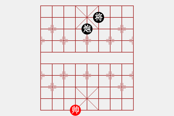 象棋棋譜圖片：安順大俠(月將)-和-騎豬去沖浪(人王) - 步數(shù)：329 