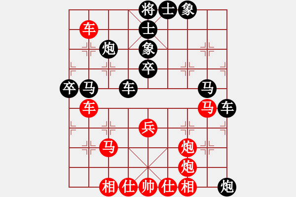 象棋棋譜圖片：安順大俠(月將)-和-騎豬去沖浪(人王) - 步數(shù)：50 