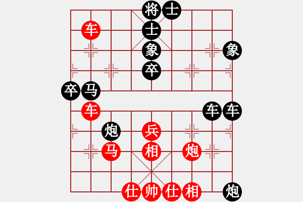 象棋棋譜圖片：安順大俠(月將)-和-騎豬去沖浪(人王) - 步數(shù)：60 