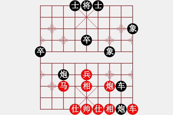 象棋棋譜圖片：安順大俠(月將)-和-騎豬去沖浪(人王) - 步數(shù)：70 