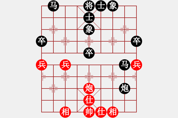 象棋棋譜圖片：2023.10.5.7五分鐘后勝五六炮對屏風馬 - 步數：50 