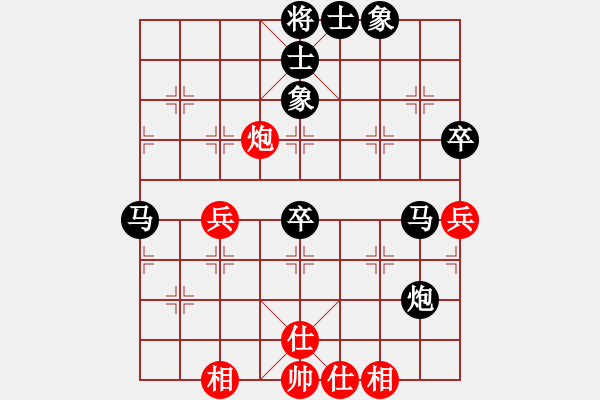 象棋棋譜圖片：2023.10.5.7五分鐘后勝五六炮對屏風馬 - 步數：60 