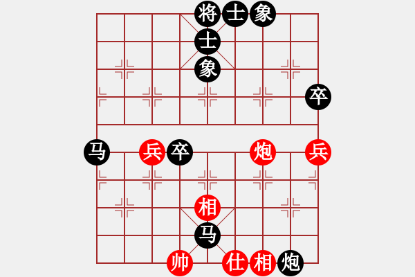 象棋棋譜圖片：2023.10.5.7五分鐘后勝五六炮對屏風馬 - 步數：72 