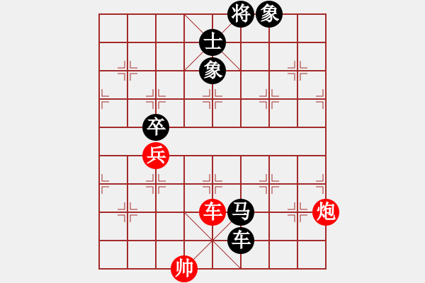 象棋棋譜圖片：帶狗的道士(9星)-負(fù)-棋壇殺手(電神) - 步數(shù)：140 