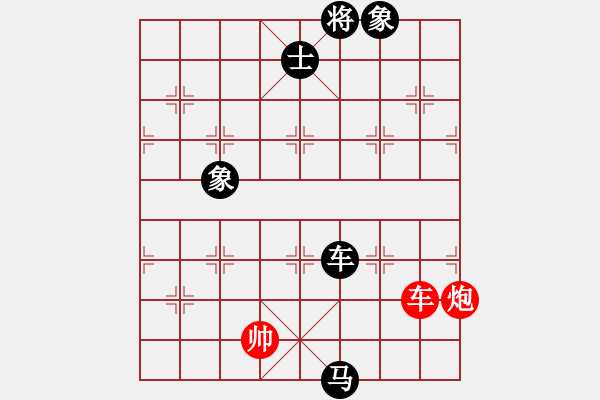 象棋棋譜圖片：帶狗的道士(9星)-負(fù)-棋壇殺手(電神) - 步數(shù)：150 