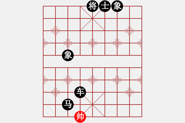 象棋棋譜圖片：帶狗的道士(9星)-負(fù)-棋壇殺手(電神) - 步數(shù)：170 