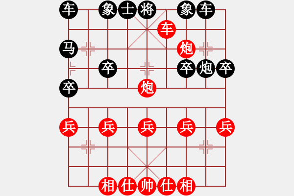 象棋棋譜圖片：090325-郭志恒-紅先勝-職業(yè)殺手之九 - 步數(shù)：33 