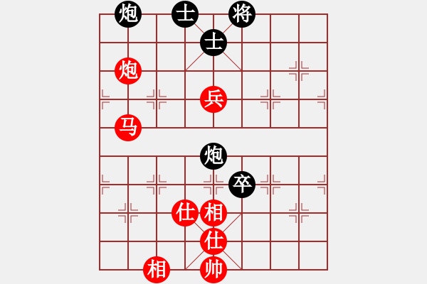 象棋棋譜圖片：47-I--1*-----馬炮兵士相全例勝雙炮卒雙士 - 步數(shù)：40 