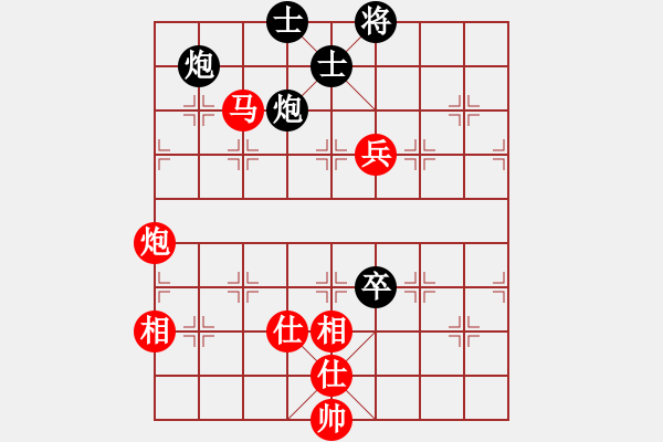 象棋棋譜圖片：47-I--1*-----馬炮兵士相全例勝雙炮卒雙士 - 步數(shù)：50 