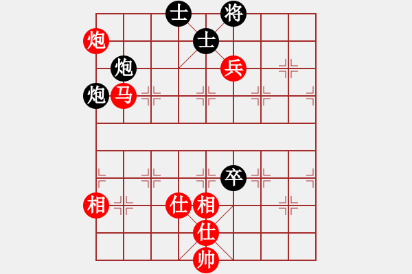 象棋棋譜圖片：47-I--1*-----馬炮兵士相全例勝雙炮卒雙士 - 步數(shù)：60 