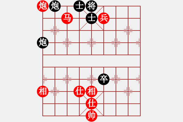 象棋棋譜圖片：47-I--1*-----馬炮兵士相全例勝雙炮卒雙士 - 步數(shù)：65 