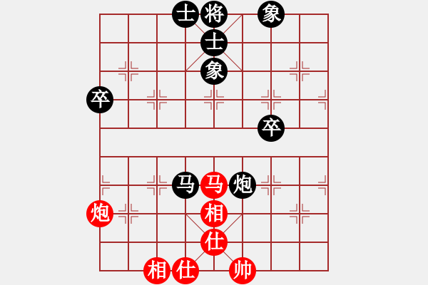 象棋棋譜圖片：2017第三屆淄博傅山杯胡新元先負(fù)張兵13 - 步數(shù)：50 