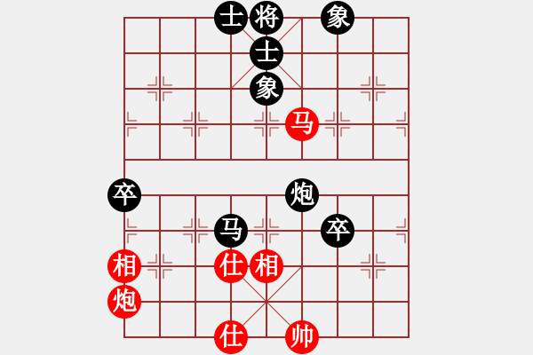 象棋棋譜圖片：2017第三屆淄博傅山杯胡新元先負(fù)張兵13 - 步數(shù)：60 