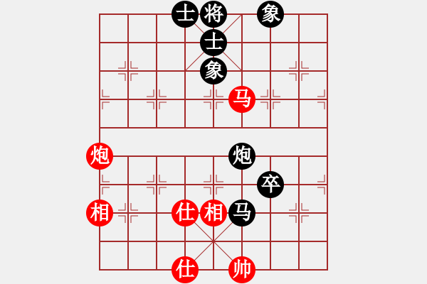 象棋棋譜圖片：2017第三屆淄博傅山杯胡新元先負(fù)張兵13 - 步數(shù)：62 