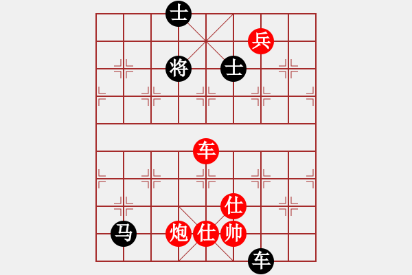 象棋棋谱图片：张彬对才溢 - 步数：0 