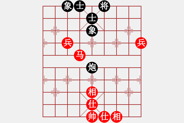 象棋棋譜圖片：梅江區(qū)棋協(xié)隊 顏天城 先和 五華陶然居象棋隊 何三 - 步數(shù)：80 