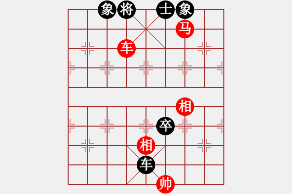 象棋棋谱图片：车马类(31) - 步数：7 