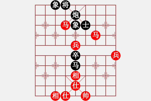 象棋棋譜圖片：濟寧棋童(2段)-勝-桔中高手(4段) - 步數(shù)：100 