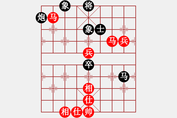 象棋棋譜圖片：濟寧棋童(2段)-勝-桔中高手(4段) - 步數(shù)：110 