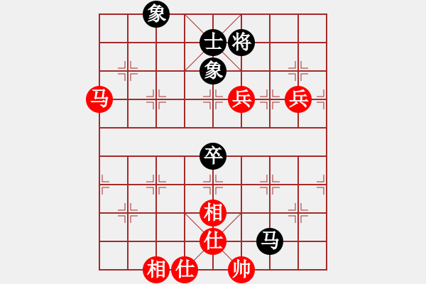 象棋棋譜圖片：濟寧棋童(2段)-勝-桔中高手(4段) - 步數(shù)：120 