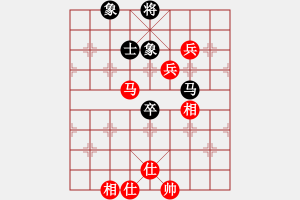 象棋棋譜圖片：濟寧棋童(2段)-勝-桔中高手(4段) - 步數(shù)：130 