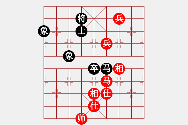 象棋棋譜圖片：濟寧棋童(2段)-勝-桔中高手(4段) - 步數(shù)：170 