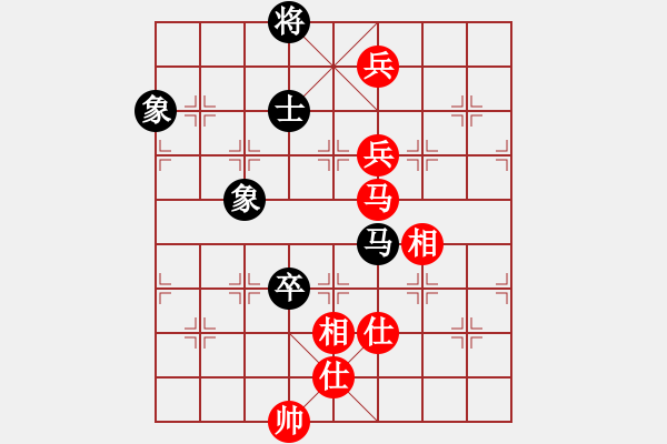 象棋棋譜圖片：濟寧棋童(2段)-勝-桔中高手(4段) - 步數(shù)：180 