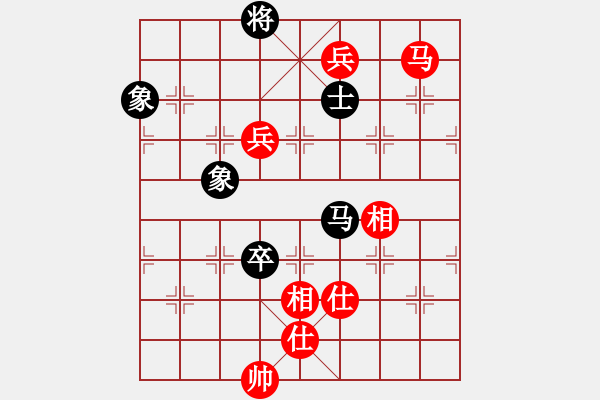 象棋棋譜圖片：濟寧棋童(2段)-勝-桔中高手(4段) - 步數(shù)：189 