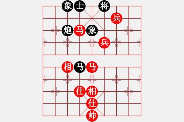 象棋棋譜圖片：葬心紅勝夏激揚(yáng)【對兵轉(zhuǎn)兵底炮對右中炮】 - 步數(shù)：130 