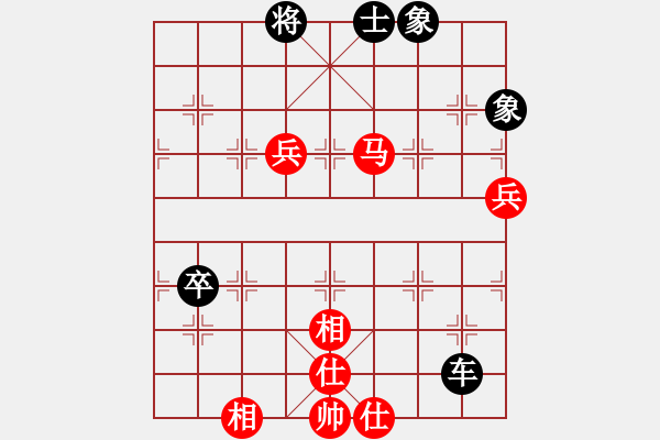 象棋棋譜圖片：棋俠天尊(9星)-負-釋迦摩尼(無極) - 步數(shù)：100 