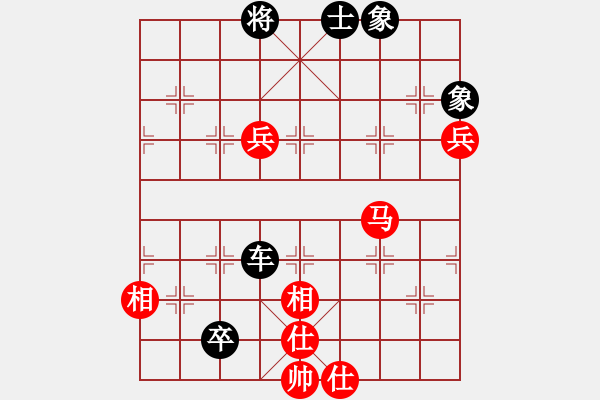 象棋棋譜圖片：棋俠天尊(9星)-負-釋迦摩尼(無極) - 步數(shù)：110 