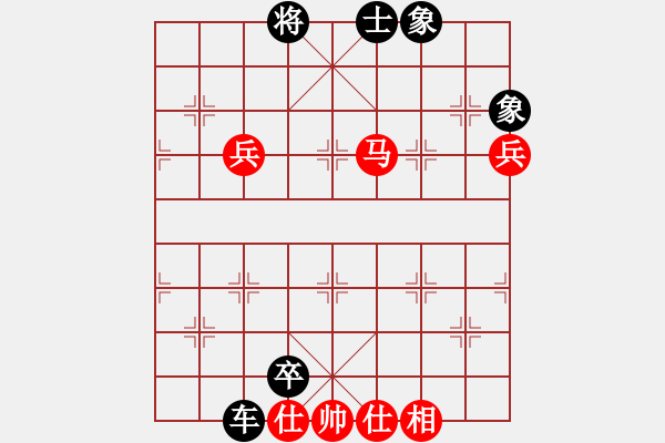 象棋棋譜圖片：棋俠天尊(9星)-負-釋迦摩尼(無極) - 步數(shù)：120 