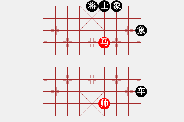 象棋棋譜圖片：棋俠天尊(9星)-負-釋迦摩尼(無極) - 步數(shù)：140 