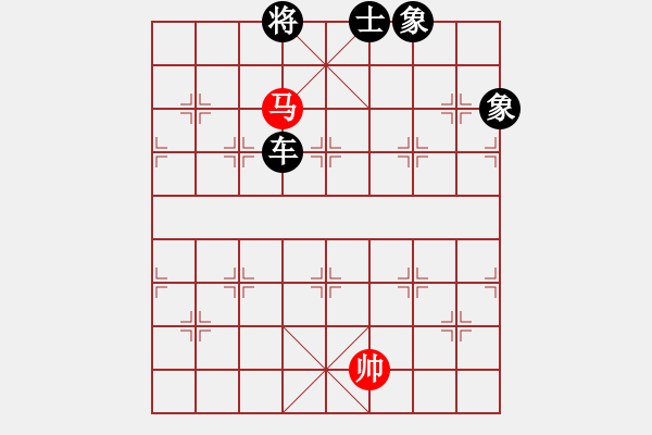 象棋棋譜圖片：棋俠天尊(9星)-負-釋迦摩尼(無極) - 步數(shù)：150 